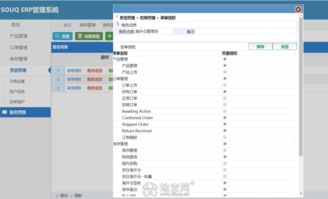 專業(yè)定制開發(fā) 企業(yè)網(wǎng)站、辦公軟件、微信公眾號(hào)和小程序全解析