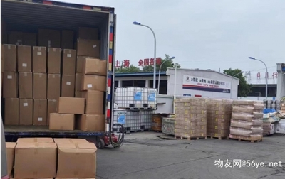 北京至讓胡路全境提貨與直達(dá)專線貨運代理服務(wù)指南